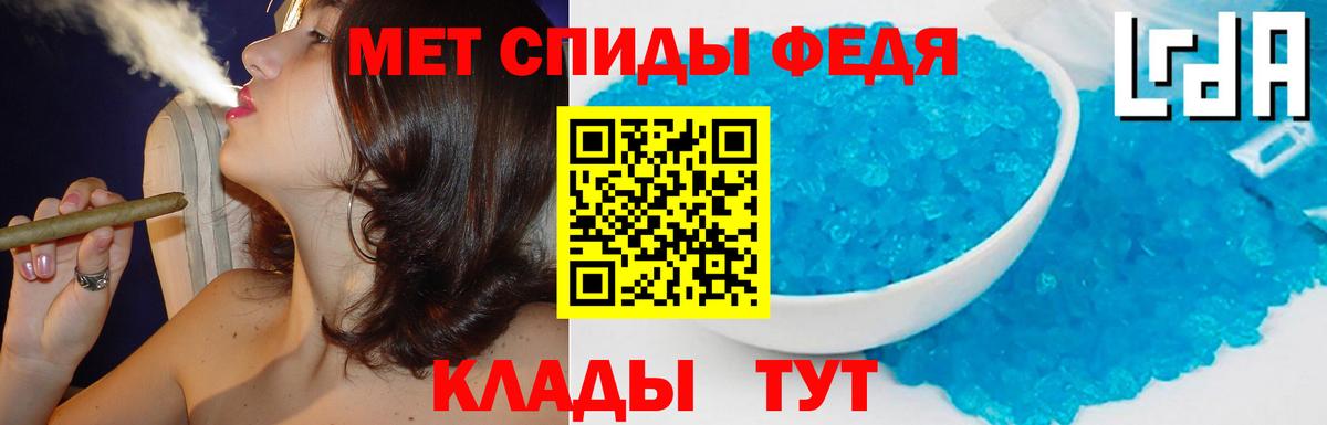 АМФЕТАМИН 98%  Вход с VPN  Amphetamine  блэк спрут зеркало  Выкса 