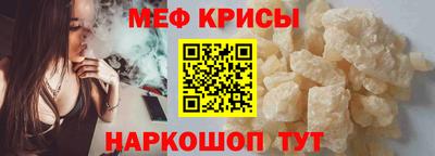 метадон Мариинск