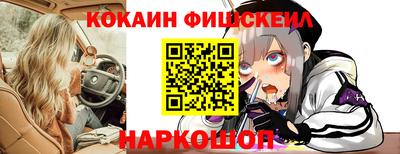 амфетамин Малоярославец