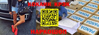 амфетамин Малоярославец