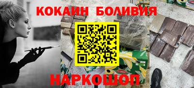метадон Мариинск