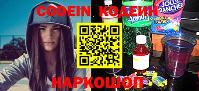 метадон Мариинск