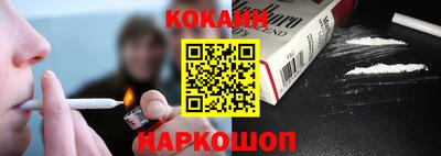 метадон Мариинск