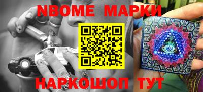 метадон Мариинск