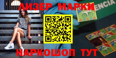 амфетамин Малоярославец