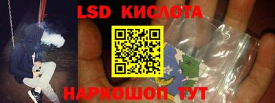 амфетамин Малоярославец