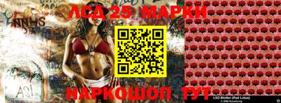 МДМА Малгобек