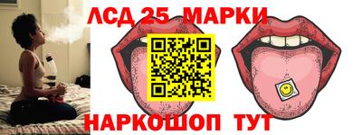 метадон Мариинск