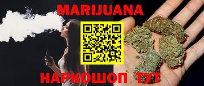 амфетамин Малоярославец
