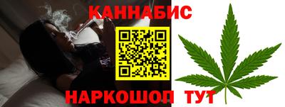 метадон Мариинск