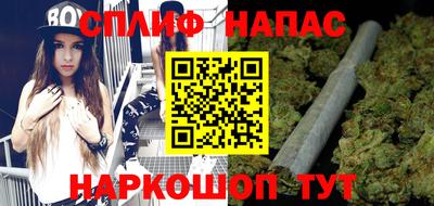 МДМА Малгобек