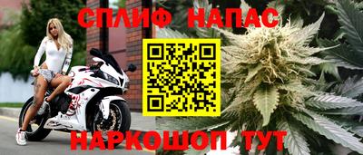 метадон Мариинск