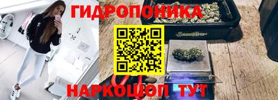 МДМА Малгобек