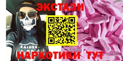 метадон Мариинск