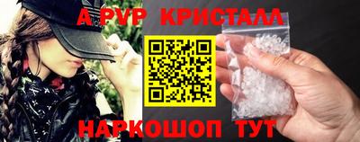 амфетамин Малоярославец