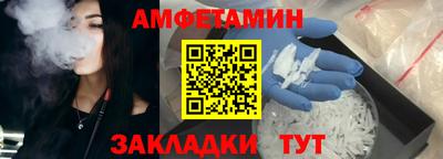 метадон Мариинск