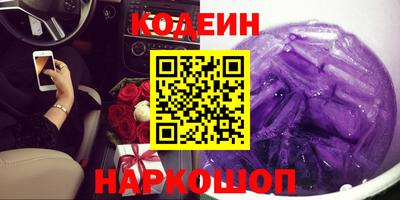 метадон Мариинск