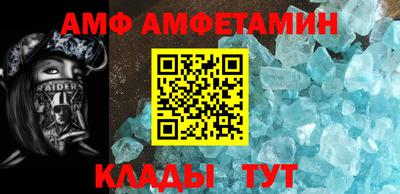 метадон Мариинск