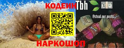 амфетамин Малоярославец