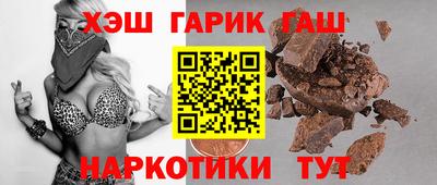 амфетамин Малоярославец