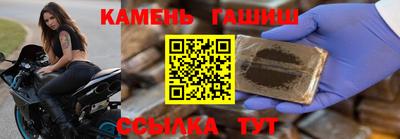 метадон Мариинск