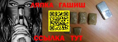 метадон Мариинск