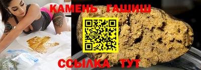 МДМА Малгобек