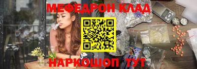 амфетамин Малоярославец