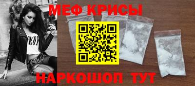 метадон Мариинск