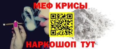 МДМА Малгобек