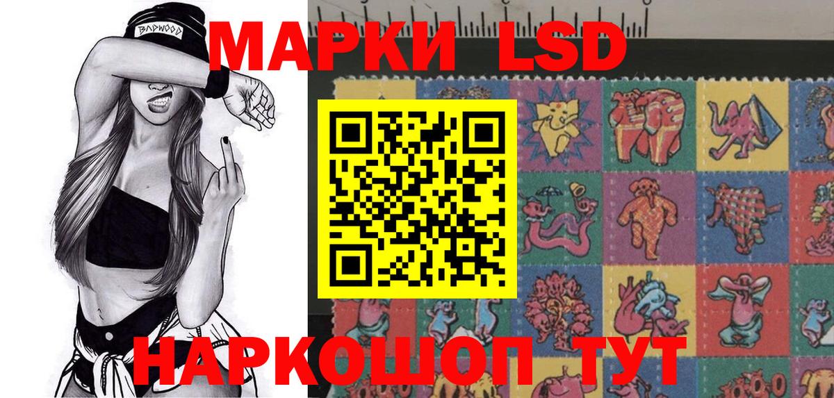 Выкса  Марки NBOMe 1,5мг  магазин продажи наркотиков  Вход с VPN 