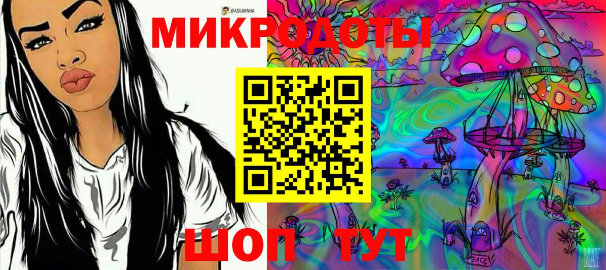 Галлюциногенные грибы Psilocybe Выкса